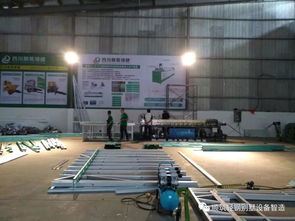 四川鄉鎮輕鋼別墅加工廠合作案例 技術服務賦能鄉村振興新篇章